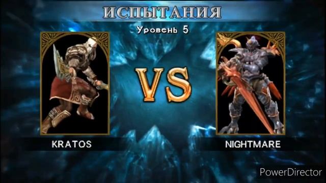 Первый Взгляд SoulCalibur: Broken Destiny (PSP) (Без комментариев) смотреть онлайн