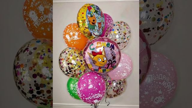 Воздушные Шарики в Новосибирске СибШар смотреть онлайн