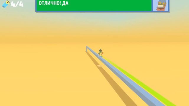 Начали играть в hover pover смотреть онлайн