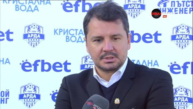 Милош Крушчич след победата над Арда за Купата смотреть онлайн