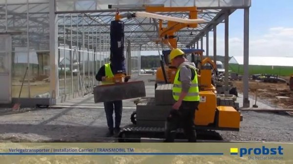 Вакуумный укладчик бордюра PROBST TRANSMOBIL TM +7(495)7276464