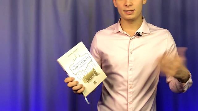 Автомобили, выходящие за рамки возможного