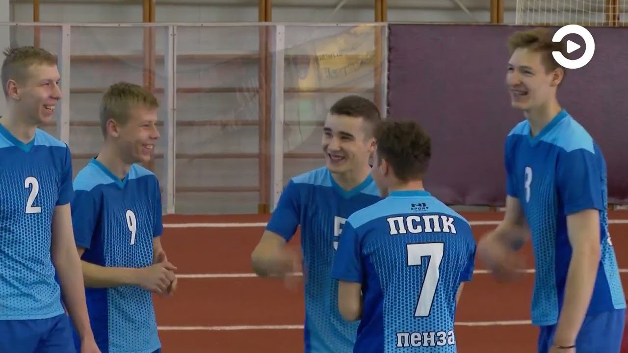 В Пензе в Училище олимпийского резерва прошел фестиваль студенческого спорта «На Суре» смотреть онлайн