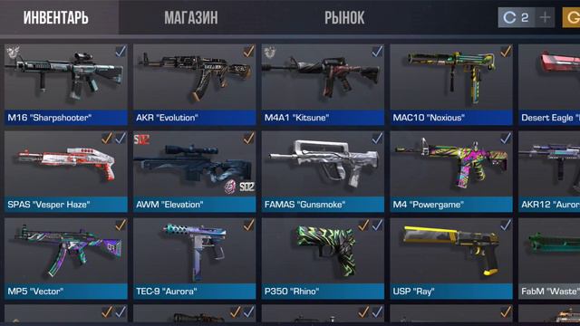 Ребят смотрите что выпало с паса только- не смейтесь хорошо🥺🥺 смотреть онлайн