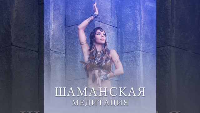 Родная луна смотреть онлайн