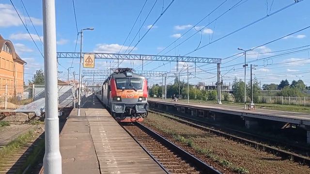 "Быстрая скорость!" Электровоз ЭП20-014 с пассажирским поездом №063Й/064Й«Самара-Санкт-Петербург». смотреть онлайн