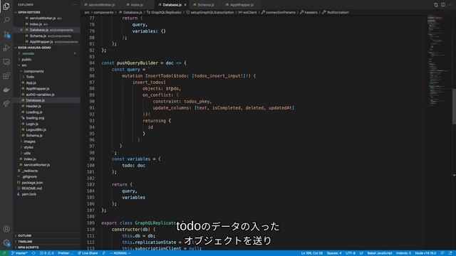 Praveen Durairaju at Hasura смотреть онлайн