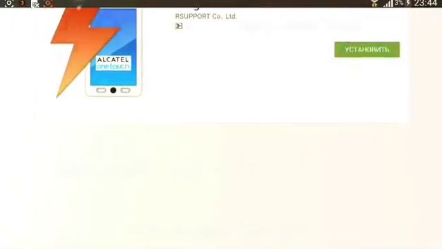 Как снимать екрана андройд 4.4.2 через mobizen смотреть онлайн