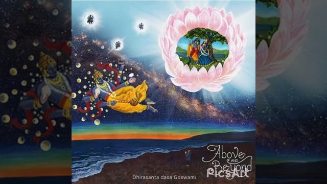 Divine Inspiration – (Sri Radha Stava) by Dhirasanta Dasa Goswami смотреть онлайн