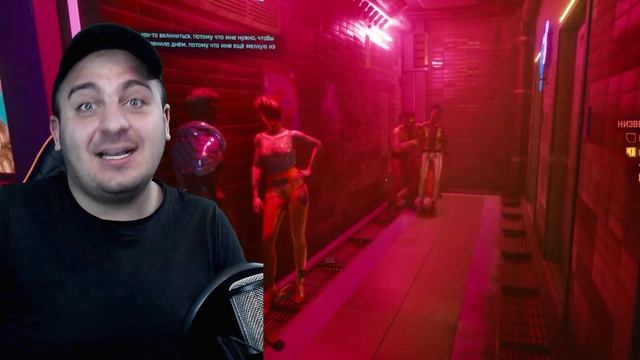 Cyberpunk 2077 - ITPEDIA БЫЛ НЕ ПРАВ ПОЧЕМУ НАДО БЫЛО ВСЕМ КУПИТЬ ИГРУ НА PS4! смотреть онлайн