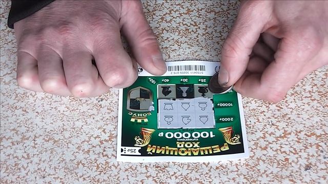 Лотерея Русское лото или Лохотрон ??? Пытаемся выиграть свой Миллион !!! смотреть онлайн