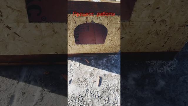 Процесс сборки будки для Алабая. смотреть онлайн