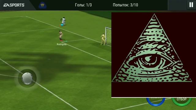 Топ 3 бага в Fifa Mobile смотреть онлайн