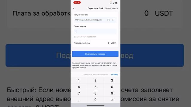 Гаджетный Портал