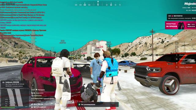 нрп поведние