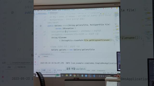 20230523 6-2교시 Vscode React axios IntelliJ sqldeveloper Front-End Back-End(Full-Stack) смотреть онлайн