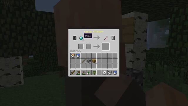 Летние Приключения# Начало пути смотреть онлайн