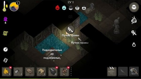 The Wild Darkness. 2 сезон. №1.1 Начинаем с нуля. Прохождение