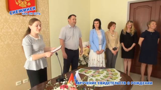 Снежинск как он есть (31.05.2016) смотреть онлайн