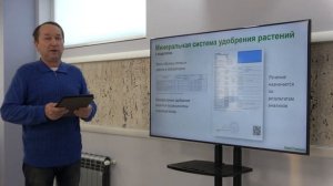 Методы природного земледелия – основы (экологическое садоводство). Видеолекция №2.