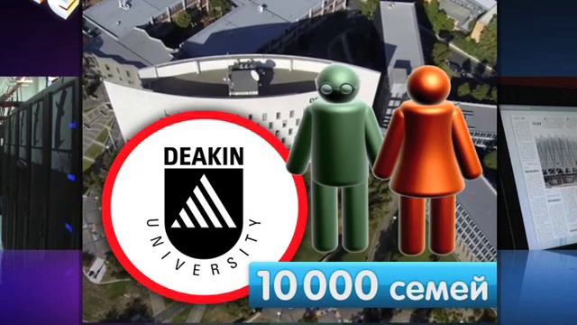 Идеальный муж — угроза семье смотреть онлайн