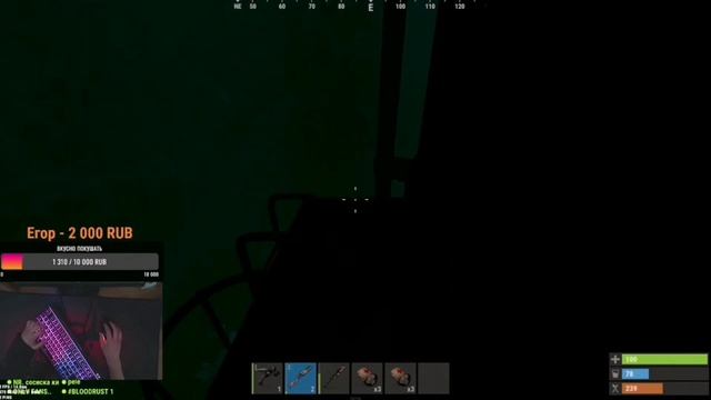 КОГДА ЛУТ ИДЁТ к ТЕБЕ САМ в RUST / РАСТ смотреть онлайн