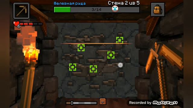 Начало у меня не получается [Epic Mine#1] смотреть онлайн