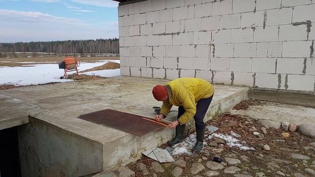 Домовладелец Pro