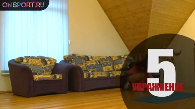 Как накачать пресс девушке? Упражнения на диване для пресса. смотреть онлайн