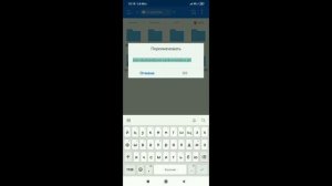 Взлом Арк мобайл на бог консоль без вылетов и багов легко! Ark mobile mod god console