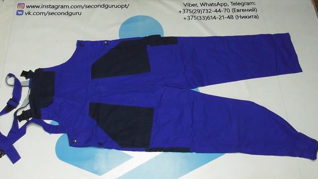 лот8830 Рабочая Одежда (сек) смотреть онлайн