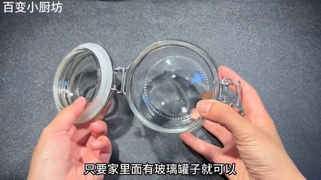 96歲爺爺吃了60年的黑豆養生做法，做一次吃半年，腿腳利索精神好【百變小廚坊】#黑豆養生 #黑豆 #養生 смотреть онлайн