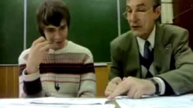 Препод и студент