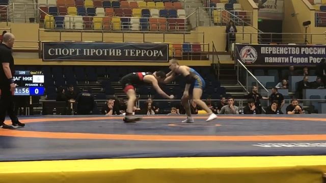 Первенство России по вольной борьбе среди молодёжи - 70кг. Каспийск 2022 смотреть онлайн