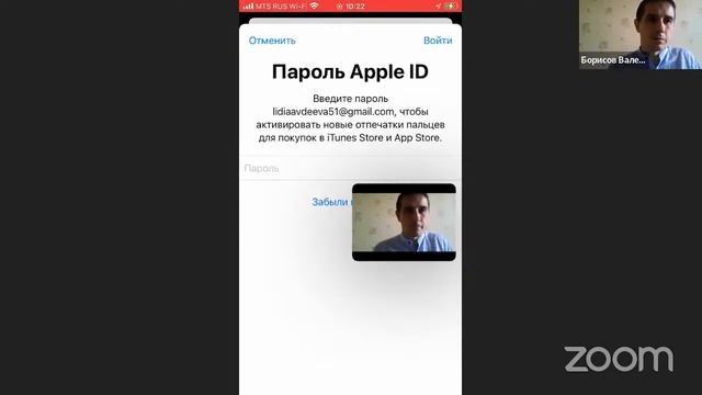 07.09.22 практикум с облачн хранилищами (часть 3) смотреть онлайн
