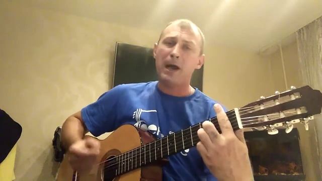 Песня другу. Автор слов и музыки Иван Сироткин смотреть онлайн