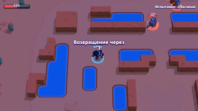 Ребят подскажите мне в комментариях Какая у меня часть уже🤔 смотреть онлайн