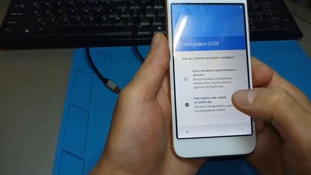 Dexp Ixion G250 Прошивка и неожиданный финал! смотреть онлайн