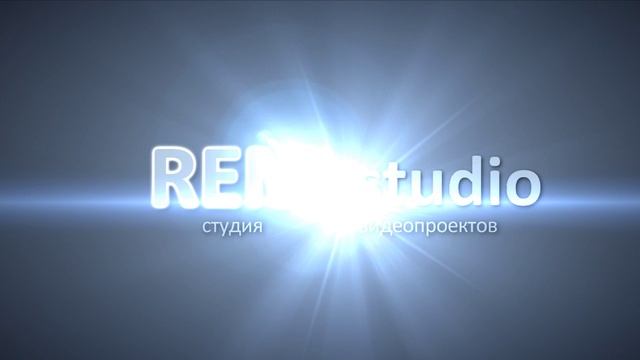 RemStudio