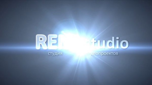 RemStudio