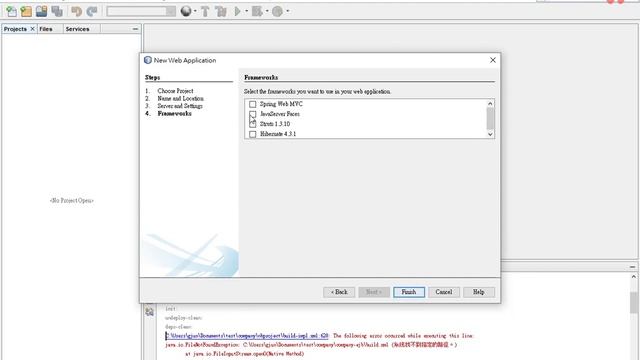 教學步驟(1) 【Java EE 7 Application Developer 1Z0-900認證解析】 смотреть онлайн