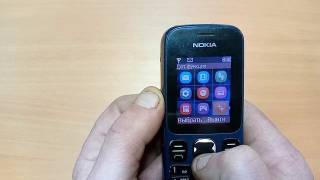 Телефон NOKIA 100 смотреть онлайн