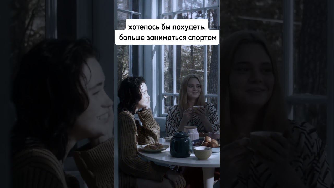 Почему планы не выполняются. #гнездиловдмитрий смотреть онлайн