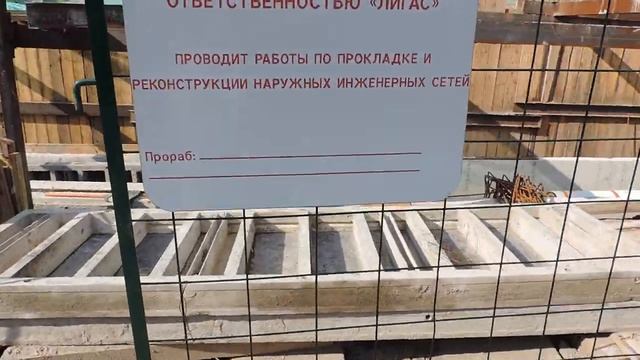 Московская соборная мечеть. Инженерные работы