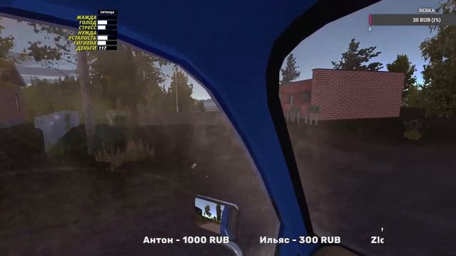 My Summer Car: Почти на нуле #5 #iracing #simracing #moza #mysummercar