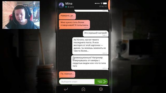 Арья Откуда знаешь место смерти майи? I Simulacra 2 #2 смотреть онлайн