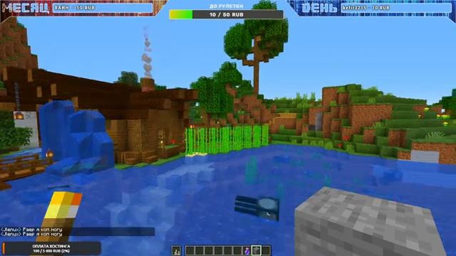 СЕРВЕР ВП MINECRAFT 1.16.5 JAVA BEDROCK смотреть онлайн