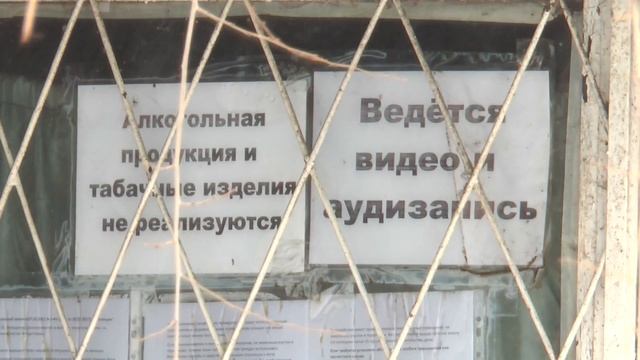 Рейд по точкам продажи контрафакта смотреть онлайн