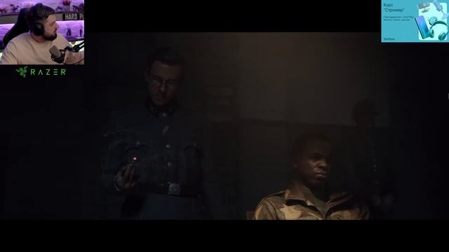 РУССКИЕ НЕ СДАЮТСЯ ➤ Call of Duty Vanguard СТРИМ ОБЗОР #1 смотреть онлайн