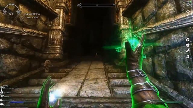 The Elder Scrolls V : Skyrim (Сборка Evolution 2.0.1) Забытый Город #21 смотреть онлайн